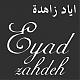 eyad.zahde