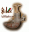 Oman-3d