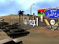 سينما 4دي  من تصميمي بعض النماذج جاهزة .. تعبيريه عن تصدي مدينتي اجدابيا لقوات القذافي في 17 فبراير