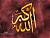 hassaan3d