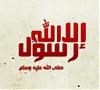 ateya
