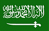 بولند