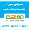 Cizan