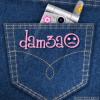 dam3a