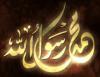 Arabic