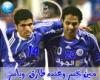 ميشوا1995
