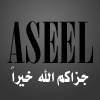 ASEEL-G