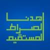 بحر الحياه