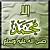 أبو خالد00
