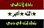 زياد نت