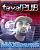 fayalpub