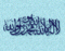 كيمو2000