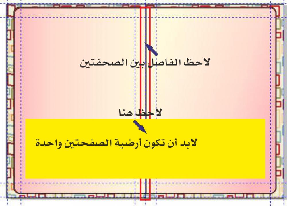 اضغط على الصورة لعرض أكبر. 

الإسم:	1.jpg 
مشاهدات:	1 
الحجم:	71.0 كيلوبايت 
الهوية:	3278723