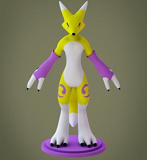 اضغط على الصورة لعرض أكبر. 

الإسم:	RENAMON 1.jpg 
مشاهدات:	1 
الحجم:	27.6 كيلوبايت 
الهوية:	3311985