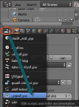 اضغط على الصورة لعرض أكبر. 

الإسم:	1.png 
مشاهدات:	1 
الحجم:	53.4 كيلوبايت 
الهوية:	3288548