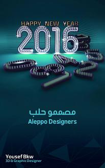 اضغط على الصورة لعرض أكبر. 

الإسم:	2016   A D.jpg 
مشاهدات:	1 
الحجم:	43.4 كيلوبايت 
الهوية:	3316865