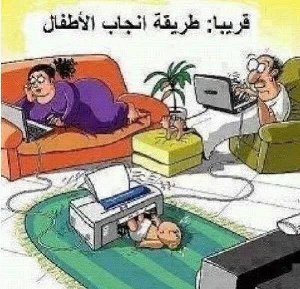 اضغط على الصورة لعرض أكبر. 

الإسم:	1780705_701362369909169_1061813972_n.jpg 
مشاهدات:	1 
الحجم:	66.1 كيلوبايت 
الهوية:	3287788