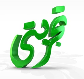 اضغط على الصورة لعرض أكبر. 

الإسم:	Dr.-Abdullah-Saad-Al-Amri-small.jpg 
مشاهدات:	1 
الحجم:	19.3 كيلوبايت 
الهوية:	3311494