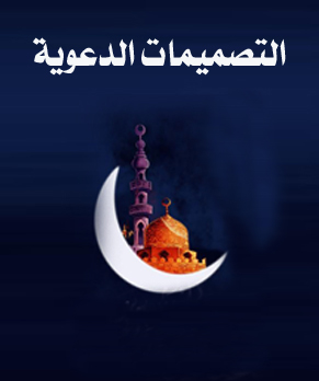 اضغط على الصورة لعرض أكبر. 

الإسم:	Untitled-1.jpg 
مشاهدات:	1 
الحجم:	60.6 كيلوبايت 
الهوية:	3303776