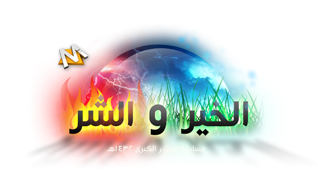 اضغط على الصورة لعرض أكبر. 

الإسم:	image.png 
مشاهدات:	110 
الحجم:	226.6 كيلوبايت 
الهوية:	3675312