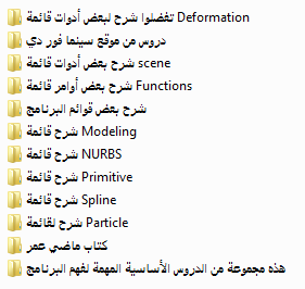اضغط على الصورة لعرض أكبر. 

الإسم:	3.png 
مشاهدات:	1 
الحجم:	8.1 كيلوبايت 
الهوية:	3302152