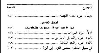 اضغط على الصورة لعرض أكبر. 

الإسم:	4.jpg 
مشاهدات:	1 
الحجم:	32.7 كيلوبايت 
الهوية:	3282186