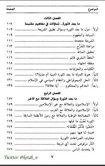 اضغط على الصورة لعرض أكبر. 

الإسم:	3.jpg 
مشاهدات:	1 
الحجم:	62.2 كيلوبايت 
الهوية:	3282185