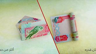 اضغط على الصورة لعرض أكبر. 

الإسم:	11111.jpg 
مشاهدات:	1 
الحجم:	63.1 كيلوبايت 
الهوية:	3314753