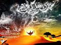 اضغط على الصورة لعرض أكبر. 

الإسم:	ramadhan.jpg 
مشاهدات:	273 
الحجم:	116.8 كيلوبايت 
الهوية:	3278755