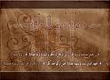 اضغط على الصورة لعرض أكبر. 

الإسم:	1 u.jpg 
مشاهدات:	124 
الحجم:	331.1 كيلوبايت 
الهوية:	3282357