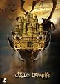 اضغط على الصورة لعرض أكبر. 

الإسم:	castle dragon.jpg 
مشاهدات:	50 
الحجم:	63.4 كيلوبايت 
الهوية:	3293393