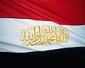 اضغط على الصورة لعرض أكبر. 

الإسم:	Egyptian Flag2.jpg 
مشاهدات:	24716 
الحجم:	72.9 كيلوبايت 
الهوية:	3293887