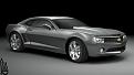 اضغط على الصورة لعرض أكبر. 

الإسم:	View1 Chevrolet Camaro 2010 Diffuse.jpg 
مشاهدات:	122 
الحجم:	42.5 كيلوبايت 
الهوية:	3293940