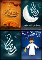 اضغط على الصورة لعرض أكبر. 

الإسم:	us8c7zqk.jpg 
مشاهدات:	110 
الحجم:	219.6 كيلوبايت 
الهوية:	3295187