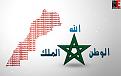 اضغط على الصورة لعرض أكبر. 

الإسم:	always_morocco_by_don_amine-d4jdxw6.jpg 
مشاهدات:	82 
الحجم:	41.6 كيلوبايت 
الهوية:	3298994