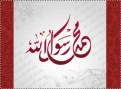 اضغط على الصورة لعرض أكبر. 

الإسم:	55106019.gif 
مشاهدات:	92 
الحجم:	42.5 كيلوبايت 
الهوية:	3299607