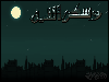 اضغط على الصورة لعرض أكبر. 

الإسم:	sacan2.gif 
مشاهدات:	128 
الحجم:	3.6 كيلوبايت 
الهوية:	3301926