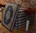 اضغط على الصورة لعرض أكبر. 

الإسم:	mon.jpg 
مشاهدات:	916 
الحجم:	124.9 كيلوبايت 
الهوية:	3302112