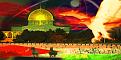 اضغط على الصورة لعرض أكبر. 

الإسم:	alaqsa.jpg 
مشاهدات:	100 
الحجم:	277.9 كيلوبايت 
الهوية:	3302475