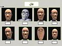 اضغط على الصورة لعرض أكبر. 

الإسم:	Slide2.JPG 
مشاهدات:	78 
الحجم:	70.3 كيلوبايت 
الهوية:	3303173