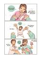 اضغط على الصورة لعرض أكبر. 

الإسم:	عالم جميل&#1633;.jpg 
مشاهدات:	13757 
الحجم:	53.7 كيلوبايت 
الهوية:	3307560