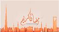 اضغط على الصورة لعرض أكبر. 

الإسم:	Screen Shot 2013-07-10 at 11.33.32 AM.jpg 
مشاهدات:	98 
الحجم:	123.7 كيلوبايت 
الهوية:	3310488