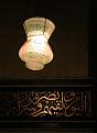 اضغط على الصورة لعرض أكبر. 

الإسم:	10524588_731893920182701_100642703636448540_n.jpg 
مشاهدات:	382 
الحجم:	24.6 كيلوبايت 
الهوية:	3314839
