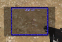 اضغط على الصورة لعرض أكبر. 

الإسم:	التقاط.GIF 
مشاهدات:	305 
الحجم:	93.1 كيلوبايت 
الهوية:	3314864