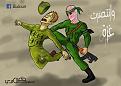 اضغط على الصورة لعرض أكبر. 

الإسم:	victory.jpg 
مشاهدات:	279 
الحجم:	76.4 كيلوبايت 
الهوية:	3314918