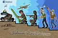اضغط على الصورة لعرض أكبر. 

الإسم:	victory stairs.jpg 
مشاهدات:	307 
الحجم:	114.4 كيلوبايت 
الهوية:	3314919