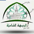اضغط على الصورة لعرض أكبر. 

الإسم:	10888431_295888617288397_1145371029190284417_n.jpg 
مشاهدات:	192 
الحجم:	80.3 كيلوبايت 
الهوية:	3315712