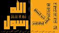 اضغط على الصورة لعرض أكبر. 

الإسم:	Med(mpbm)5.jpg 
مشاهدات:	354 
الحجم:	69.9 كيلوبايت 
الهوية:	3315848