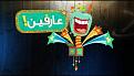 اضغط على الصورة لعرض أكبر. 

الإسم:	Dreampark Tv Ad 2015 on Vimeo.mp4_snapshot_00.00_[2015.05.05_08.38.08].jpg 
مشاهدات:	370 
الحجم:	56.2 كيلوبايت 
الهوية:	3316132