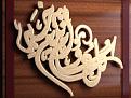 اضغط على الصورة لعرض أكبر. 

الإسم:	00-??كل-عام.jpg 
مشاهدات:	283 
الحجم:	214.1 كيلوبايت 
الهوية:	3316380